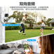 Zhishujia Home Outdoor Wireless-Kameramonitor 360-Grad-Panorama-High-Definition-Nachtsicht-Doppelobjektiv AI Smart Dual-Screen-Fotografie Mobiltelefon Fernstimme PTZ-Sicherheit 2K-Einzelkamera Standardversion Innen