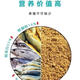 Veterinary fish bone meal 100 Jin Jin is equal to 0.5 kg Steam dried fish meal Livestock and poultry feed Pig cattle and sheep feed additives Aquatic feed 10 Jin Jin is equal to 0.5 kg Fish bone meal