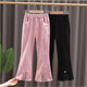 PURCOTTON Cotton Times Girls' Pants Spring and Summer Flat Pants 2025 Spring Fashionable Children's Pants Thin Style Girls' Middle and Big Children's Outer 9227 White_Three Heart Flat Pants 140 cm_Height about 123-133