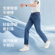 Jeans de pantalons masculins Juuuwang [édition professionnelle en jean Air] Summer Light Breathable Stretch Pantal