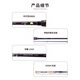 
DAIWA Zilong Luya Rod ZILLION Long-range Pole 21 Competitive Rod Carbon Fresh Mouth Bass Fishing Rod 1 meter 682LXS/Soft Adjustment/Straight Handle 2 Sections