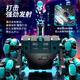 Lihuan cascadeur télécommandée