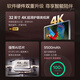 添添闺蜜机Pro4K Max版(8+256GB) 小度移动平板电视 显示器音响 长续航追剧健身随心屏 礼物