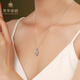 Cuihua platinum pt950 crushed ice gourd pendant platinum jewelry anniversary gift for girlfriend and wife birthday gift crushed ice gourd pendant total weight about 2.9g