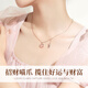 Central Chuang Fashion Chinese Gold and Silver Necklace for Girls Light Luxury Niche High-end Girl Birthday Gift for Lady Girlfriend Best Friend S925