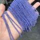 Fat Donglai quality tanzanite natural faceted disc beads abacus beads 3-3.5mm DIY beaded semi-finished necklace beads 3-3.5mm half 19.5cm hole 0.4mm