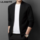 Lilang Men's Spring and Autumn New Knitted Sweater Men's Cardigan Jacket Fashion Casual Solid Color Wool Sweater Top Men Brown 23801 M 165