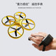 ZXZ watch remote control aircraft gesture induction drone aircraft children's toys intelligent suspended quadcopter induction quadcopter + watch remote control + water drop switch