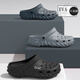 Fat Donglai Croc Shoes Men's 2025 New EVA Non-slip Anti-odor Beach Casual Thick-soled Summer Outer-wear Driving Sandals for Men Gray Main Picture Style _Thick-soled Wear-Resistant Outerwear 40-41 Suitable for 39-40 Feet