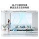 Haier central air conditioner, one to four, multi-split, one to three, full DC variable frequency, first level energy efficiency, household central air conditioner, one to two/one to five/one to six, Yunshu Pro+ 6 HP, three bedrooms and two living rooms, 90-120 - Consult customer service for discounts