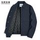 Mark Hua Fei (FAIRWHALE) letter embroidered jacket men's 2025 autumn new simple casual Korean style loose fashion lapel jacket 4006K dark blue thickened quilted 8300350107506 L (175)