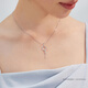 Lukfook Jewelry Platinum 950 Ring Platinum Pendant without Necklace for Gift Price L04TBPP0009 1.93g (including labor cost 179 yuan)