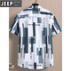 JEEP夏季薄款冰丝短袖衬衫男韩版花衬衣男百搭外穿休闲男装条纹上衣男 JT7027蓝色 M 90-109斤