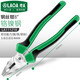 LAOA (LAOA) Chrome Nickel Wire Pliers Vise Vise Pliers Wire Cutters 8 Industrial Wire Pliers LA111218