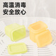 COOKSS baby food supplement box baby food supplement mold divided box household ice cream ice tray ice box food supplement bowl tool