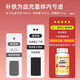 Peking Tongrentang Pangdonglai Angelica Astragalus Iron Tabletten offizieller Flaggschiff -Laden unzureichend Qi und Blut, um Qi und Blut wieder aufzufüllen, um Qi und Blut aufzufüllen, um die Eisenverbesserung 5 Flaschen Konsolidierungspaket zu füllen [Anämie -Feuchtigkeitsfeuchtigkeitsfeuchtigkeitsfeuchter Angelica astragalus ironus ironus granules]