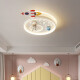 OPP 2025 Nuevo espectro de dormitorio LED LED LECHE MODERNO MODERNO SIMPLE SIMPLE MAESTRA ASTRonaut Boy Room 1W Eye Protection RA9755CMCM-Tres luz de color