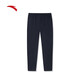 ANTA casual pants for men 2025 new men's plus size trousers large size pure black cotton loose fat brother sports pants basic black 4XL /195 suitable for 200-220Jin Jin equals 0.5 kg