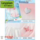 Leypian国际品牌进口童装女童夏季新款多巴胺短裤套装2025时髦夏装可爱风 18470渐变紫色+9889白色[套装/ 160 cm