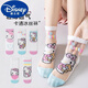 
Disney (Disney) Katie Cat Girls Socks Summer Thin Ice Silk Children's Mesh Socks Girl Cartoon Summer Summer HelloKitty ML25-1048 Mesh Happy Pig 1-3 years old Recommended foot length 11-13CM Shoe size 16-19
