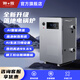 Shen'ao electric boiler household heating furnace semiconductor 220v new 380v heating rural three-phase radiator floor heating coal modification 911S wall-mounted model 8kw emergency dual heating WiFi remote control semiconductor open external pump