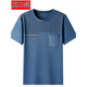 Zhehan Summer Round Neck Ice Silk Men Hommes à manches courtes pour la fête des pères et les personnes âgées 5A NOUVEAU T-shirt Summer Summer TC693 Navy Blue M 165 suggère de porter dans le 90-115 Jin [Jin est égal à 0,5 kg]