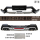 适用于14161820北京现代ix25前后保险杠IX25前后护杠包围改装 14-16ix25.护杠A款.二代新料 前护杠