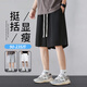 NASA GISS shorts men's summer casual shorts men's loose sports basketball pants versatile beach pants black 5XL