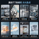 Midea Universal T7 built-in dishwasher, 16 sets of 700mm high universal spray arms under the stove, variable frequency four-star disinfection 105, hot air drying 168h storage