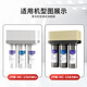 Suitable for matching Joyoung water purifier filter element JYW-HC-1565WU/1283WU full set of universal water purifier filter element Five-level full set + wrench (adapted to 1283WU)