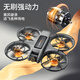 Charming space-time full surround large screen with screen remote control drone high definition professional aerial photography quadcopter children's toys student single electric - orange - large screen remote control high definition aerial photography