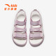 ANTA Children's Sandals Men's and Women's Big Children's Shoes 2025 Summer New Breathable Outdoor Beach Shoes Arch Lingbo Open Toe Sandals Women's Soft Pink/Ivory White 6962I-10 37
