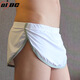 Men's Home Underwear Two Pieces Seamless Silky Sexy Pajama Pants with Sexy T-string Big Pants Inside White XL65-75kg