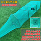 Loach bean eel cage, loach cage, three doors and four doors, lobster net, shrimp cage, eel fish net, fishing net, eel rice cage, shrimp cage, 1.0m, 6 sections, 4 holes, loach and eel cage + ground plug + bait ball + bait + pull rope + net repairman
