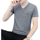 
Seven Wolf Summer Men's Short Sleeve T-shirt Pure Cotton V Chicken Heart Collar Versatile Clothes Half Sleeve Men's Casual and Shirt Refined Body Shirt Black QY659 M