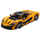 Compatible con Lego Lamborghini bloques de construcción para adultos con alta dificultad ensamblada enorme autos deportivos modelo para niños juguetes McLaren P1 [Versión estática] 3893 partículas