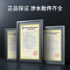Suitable for matching Joyoung water purifier filter element JYW-HC-1565WU/1283WU full set of universal water purifier filter element Five-level full set + wrench (adapted to 1283WU)