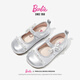 芭比童鞋女童公主鞋子春秋演出鞋学生软底舞蹈鞋皮鞋DA6753 银色 31