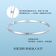 Mengjinyuan Platinum Bracelet PT950 Diamond Pattern Bracelet Platinum Bracelet Carved Bracelet Birthday Gift for Wife