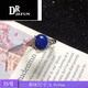 DRJEFUN Shu Jilai 925 silver ring women's open old mine Suji stone jade translucent jewelry jewelry gift No. 1