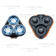 Original Importé Philips Razor Honeycomb X5000 Original Knife Head 5001X5005X5003X5009 COUVERTURE DE MAIS