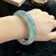 Jade bracelet, jade bracelet, Burmese Laokeng ice waxy bracelet, women's model, oily blue floating flower jade bracelet, authentic peace bracelet, ring mouth 55-56mm