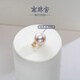 Nanzhu Palace 925 silver freshwater pearl pendant Princess Diana style single round female 925 silver freshwater pearl pendant 10-11mm