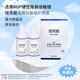 培克能OK镜RGP硬性隐形眼镜接触镜角膜塑形镜护理液120ml*4MC