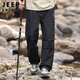 Jeep Spirit Jeep Hosen Männer Frühling und Sommer arbeiten