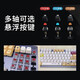 K845 Juego de oficina mecánica de K845 Sesports E-Typorting Office PBT KeyCap viene con la luz de fondo Logitech K845- Versión estándar-+kDa Tabla de mesa grande (selección de jugadores de juego de eje rojo x No x 10