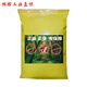 Insect repellent powder, soil improvement, antibacterial, mite removal, itching, scabies elimination, greenhouse fruit tree clearing, garden outdoor insect repellent powder, 2 Jin Jin equal to 0.5 kg powder