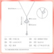 Bank of China Yijin PT950 Crushed Ice Skirt Platinum Pendant Women's Necklace Platinum Chain Set Birthday and Valentine's Day Gift for Girlfriend Crushed Ice Skirt Set Chain Gold Weight Approximately 5.3g