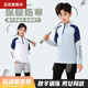 Yabailu basketball uniforms for children long-sleeved boys and girls badminton uniforms for autumn and winter running sports suits for football uniforms training uniforms class uniforms 9793 black top M (recommended height 165-170CM)