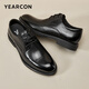 Yierkan men's shoes embossed business formal leather shoes British style carved derby shoes 97119W black 42